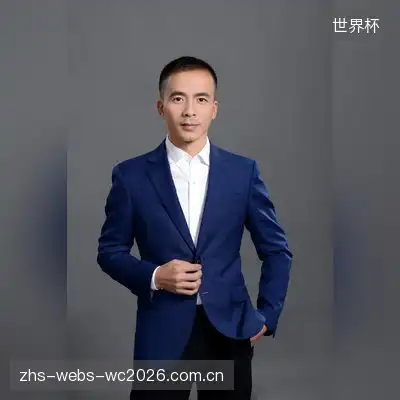 罗婷桦