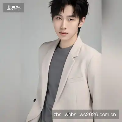 王浩然